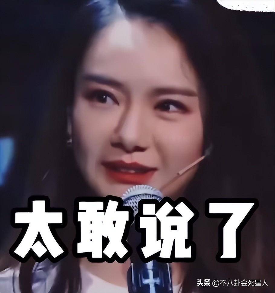 徐冬冬戚薇景甜乔欣周笔畅张檬王鸥谢依霖_女明星整容吗_娱乐圈女星整容事件