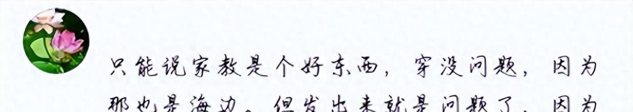 金泫雅时尚自由批评_女明星着装暴露争议_女明星脱了内裤图片