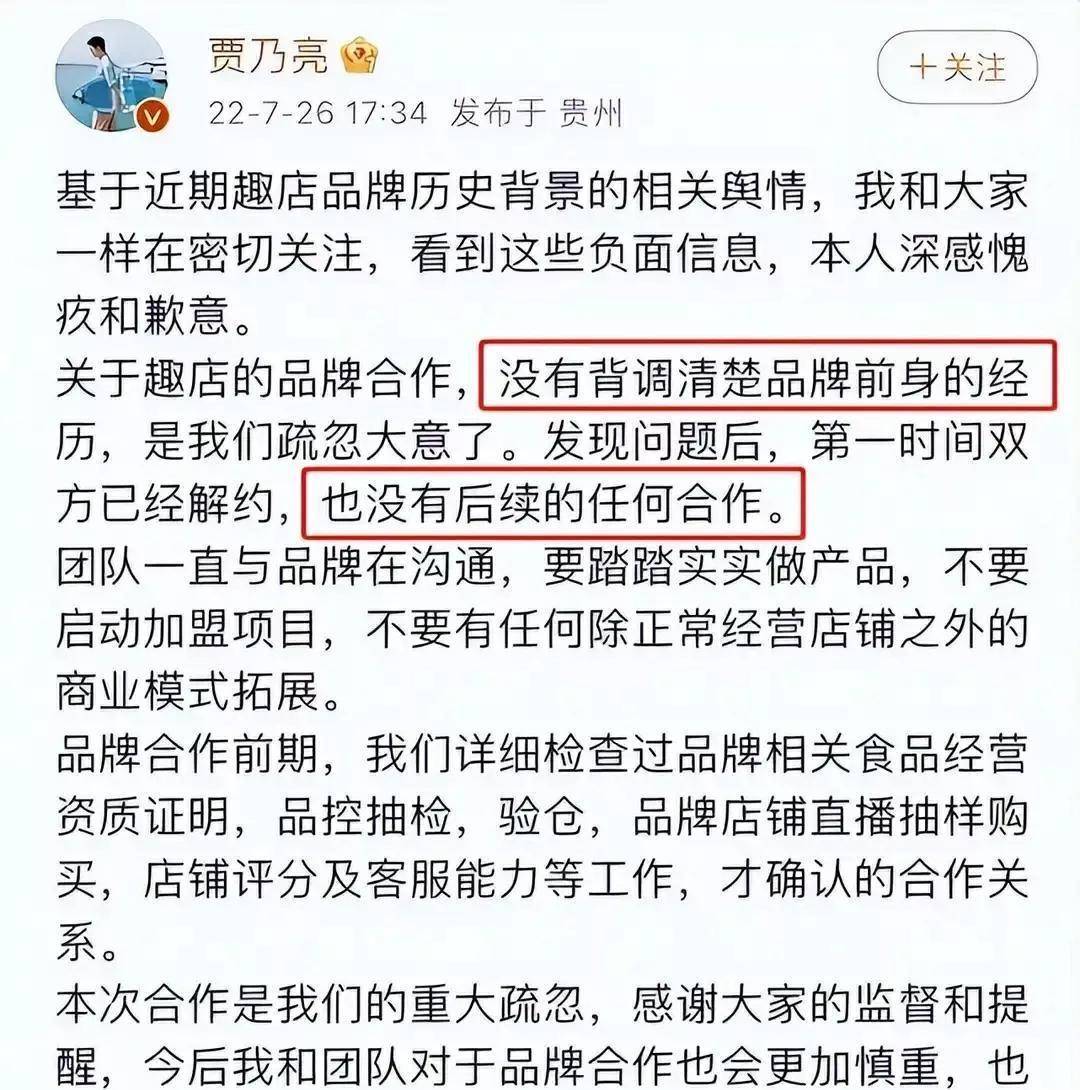 娱乐圈明星黑料曝光_辣木洋子演技质疑_中国明星最近被扒出黑料的有哪些人呢,