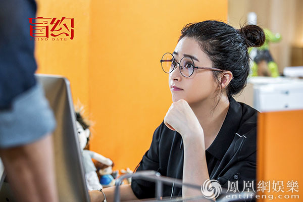 盲约 蒋欣 陆毅 百年盲约变迁_盲约在线观看视频