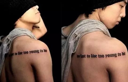 李孝利纹身图案_韩国明星纹身含义_娱乐圈好看的纹身明星